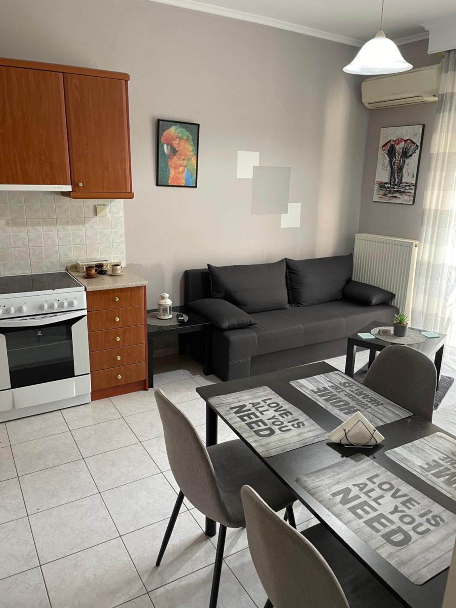 Apartment με θέα σε πάρκο! *